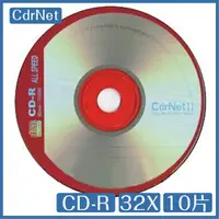 在飛比找樂天市場購物網優惠-精碟正A級 cdrnet 彩色鑽石片 CD-R 700MB 