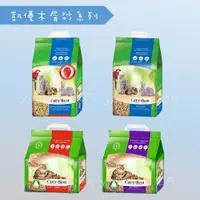 在飛比找蝦皮購物優惠-★旺狗寵物生活館★ 凱優木屑砂系列 10L 20L 30L