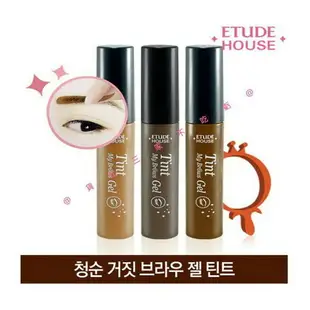 @貨比三家不吃虧@ ETUDE HOUSE 眉飛色舞 持久染眉膠5g 撕除式 染眉漆 染眉膏 液態 可撕式 眉毛 染色