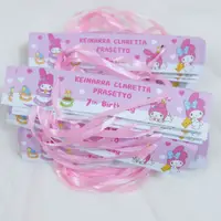 在飛比找蝦皮購物優惠-My Melody Label Goodie Bag 禮籃塑