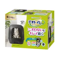 在飛比找蝦皮購物優惠-【免運】Unicharm 日本嬌聯貓砂盆 消臭大師 全罩式雙