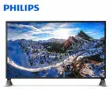 在飛比找遠傳friDay購物精選優惠-PHILIPS 43型 438P1 (黑) (寬) 螢幕顯示