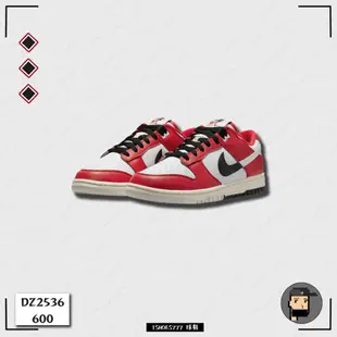 特價 Nike Dunk Low "Chicago" 芝加哥 DZ2536-600