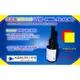 壓克力專用UV膠 ( PMMA, PS, AS, MS) 光硬化樹脂, 黏貼 固定與接著/非 氯仿 - 不含UV膠固化燈 (365nm )