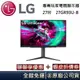 LG 樂金 27吋 27GR93U-B 【領卷再折】專業玩家電競顯示器 UltraGear 全新原廠貨