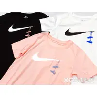 在飛比找蝦皮購物優惠-柯拔 Nike Wmns Sportswear 923335