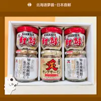 在飛比找蝦皮購物優惠-【北海道夢商城】知床之味 魚罐頭禮盒6入 紅鮭 秋鮭 炙燒鮭