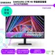 SAMSUNG 三星 27吋 4K S7窄邊美型螢幕 S27A700NWC 商用螢幕 電腦螢幕 顯示器