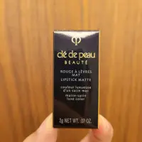 在飛比找蝦皮購物優惠-【Clé de Peau Beauté肌膚之鑰】奢潤唇膏10