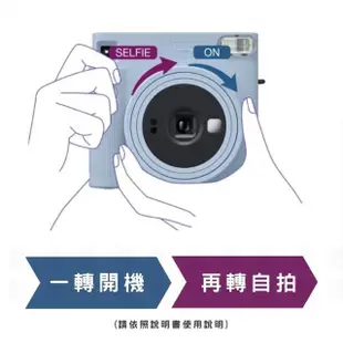 【FUJIFILM 富士】SQUARE SQ1 方型底片機(馬上看 即可拍 相印機 數位相機 拍立得)