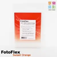 在飛比找樂天市場購物網優惠-【199超取免運】[享樂攝影]FotoFlex Z-Pro 