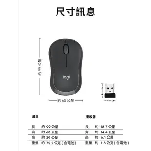 Logitech 羅技 MK295 靜音鍵鼠組 兩色