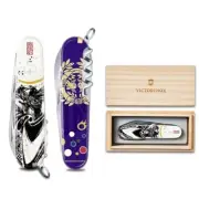 Victorinox Swiss Army Knife Climber Samurai Edition 14-in-1 Tool 1.3703.7-X2
