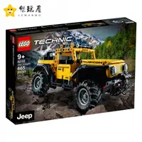 在飛比找蝦皮購物優惠-🔥新款現貨🔥樂玩屋【正品保證】LEGO 42122 Jeep