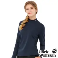 在飛比找Yahoo奇摩購物中心優惠-【Jack wolfskin 飛狼】女 竹炭抗菌除臭發熱衣 