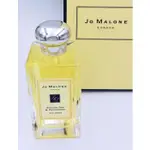 試香❤ JO MALONE 英國橡樹與紅醋栗 ENGLISH OAK & REDCURRANT ☆ 分享試管