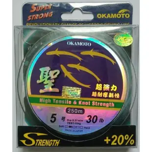 放電 OKAMOTO 釣魚線 4 鳳尾魚