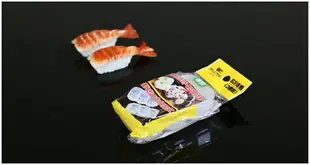 日本進口軍艦飯模手握壽司模具DIY飯團模具紫菜包飯海苔便當