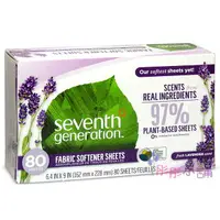 在飛比找樂天市場購物網優惠-【彤彤小舖】Seventh Generation 植物性精油