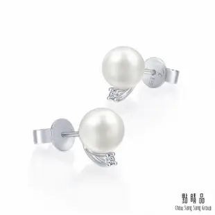 【點睛品】La Pelle 日本AKOYA珍珠18K金鑽石耳環_一對(小)
