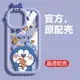 可愛小怪獸適用opporeno9手機殼reno9pro多啦a夢realme真我10卡通10pro藍胖子a1pro男k10x女5g情侶軟硅膠防摔