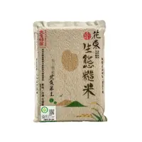 在飛比找momo購物網優惠-【天生好米】產銷履歷花東生態糙米1.5KG(東部米)