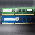 DDR3L (低電壓) 1600 8G 記憶體