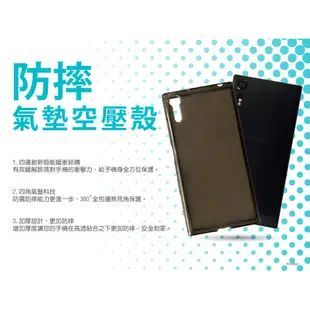 『氣墊防摔殼』OPPO F1S A59 A1601 透明軟殼套 空壓殼 背殼套 背蓋 保護套 手機殼