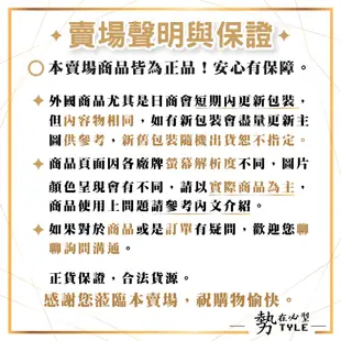 ✨現貨✨  SIREA S.R.L. 使立舒 精油碇 40粒(包) 義大利甘草 精油 喉糖  薄荷 甘草 口含式 唱歌