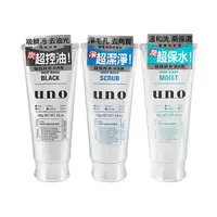 在飛比找蝦皮商城優惠-UNO 新炭／淨／潤 洗顏(130g)【小三美日】D4496