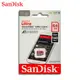 SANDISK ULTRA 64G A1 microSD UHS-I記憶卡(SD-SQUAB-64G) 傳輸最高140MB 手機擴充