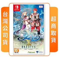 在飛比找momo購物網優惠-【Nintendo 任天堂】NS Switch 伊蘇 X -