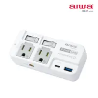 在飛比找松果購物優惠-AIWA 愛華 2開2插3P高溫斷電PD＋QC 20W插座 