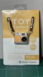 Kenko DSC-PIENI II OR Toy Camera Pieni II Orange JAPAN OFFICIAL