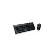 Iogear GKBSR202TAAKIT TAA-COMPLIANT 104-KEY KEYBOARD & 3-BUTTON MOUSE WITH BUILT