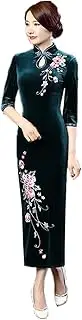 [KUFEIUP] Women's Chinese Velvet Qipao Dress 3/4 Sleeve Floral Embroidery Evening Cheongsam