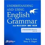 敦煌-建宏  AZAR UNDER & USING E GRAMMAR 第五版(英漢版) 9789882434240 <建宏書局>