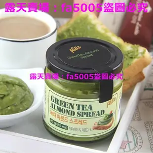 (滿266元出貨)FZNL 韓國抹茶醬 綠茶醬 堅果抹茶醬 果醬 扁桃仁牛奶綠茶醬 抹茶牛奶抹醬 內含扁桃仁顆粒 配吐