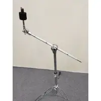 在飛比找蝦皮購物優惠-Cymbal Boom Stand (不包括 Cmbal)