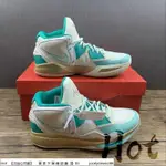 【HOT】 NIKE KYRIE INFINITY EP 白綠 蒂芙尼 歐文 網紗 實戰 籃球鞋 DC9134-002