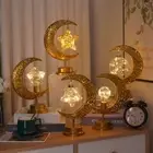 Iron Star Moon Light Round Ball Ramadan Night Light Fashion Desk Lamp Bedroom