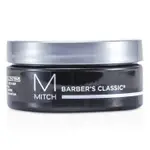 PAUL MITCHELL - 男士定型/閃亮髮油MITCH BARBER'S CLASSIC MODERATE HOLD/HIGH SHINE POMADE