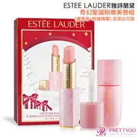 在飛比找蝦皮商城優惠-ESTEE LAUDER 雅詩蘭黛 奇幻聖誕粉嫩美唇組[護唇