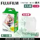 現貨 加贈透明保護套100入 FUJIFILM 富士空白 2入組合 5盒2入 拍立得 空白底片 適用富士拍立得 mini 9 11 40 90 liplay link link2 EVO