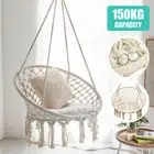Hammock Chair Hanging Swing Chair Cotton Macrame Rope Indoor Outdoor Chair Beige