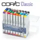 日本原裝進口 COPIC classic 第一代方桿麥克筆 36色/ 盒裝 (原廠公司貨)