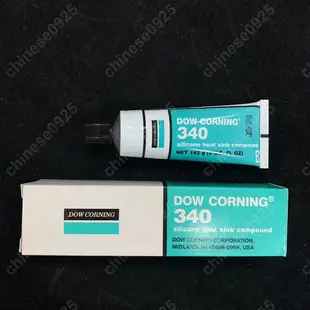 美國DOW CORNING 340道康寧DC340導熱矽脂IGBT散熱膏矽脂膏 0.67W