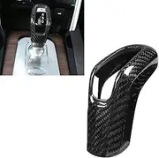 KUBYMOTO Gear Shift Knob Head Cover Cap for LR Range Sport 2014-2017 Dry Carbon Fiber