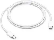 USB-C Woven Charge Cable 1m | 60W Fast Type-C to Type-C Charging Cable | Compatible with Phone 16/15 Pro Max, iPhone 16/16 Plus, iPhone 16e, iPad mini 6/Pro, Samsung Galaxy. Pixel & More