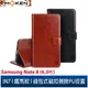 【默肯國際】IN7 瘋馬紋 Samsung Galaxy Note 8 (6.3吋) 錢包式 磁扣側掀PU皮套 手機皮套保護殼